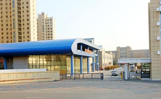 辽宁轻工职业学院