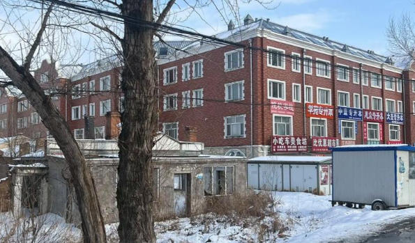 鹤岗师范高等专科学校