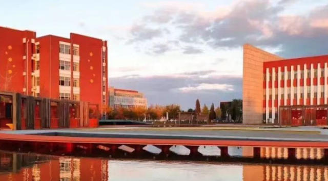 盘锦职业技术学院