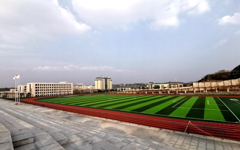 内江卫生与健康职业学院