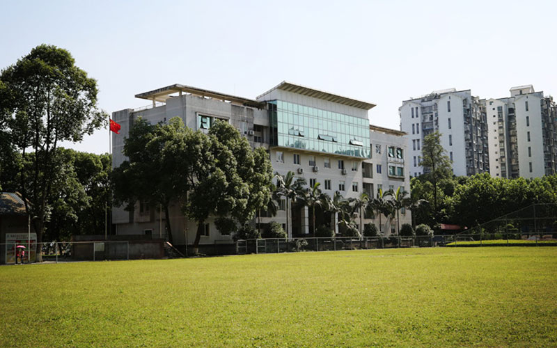 四川化工职业技术学院
