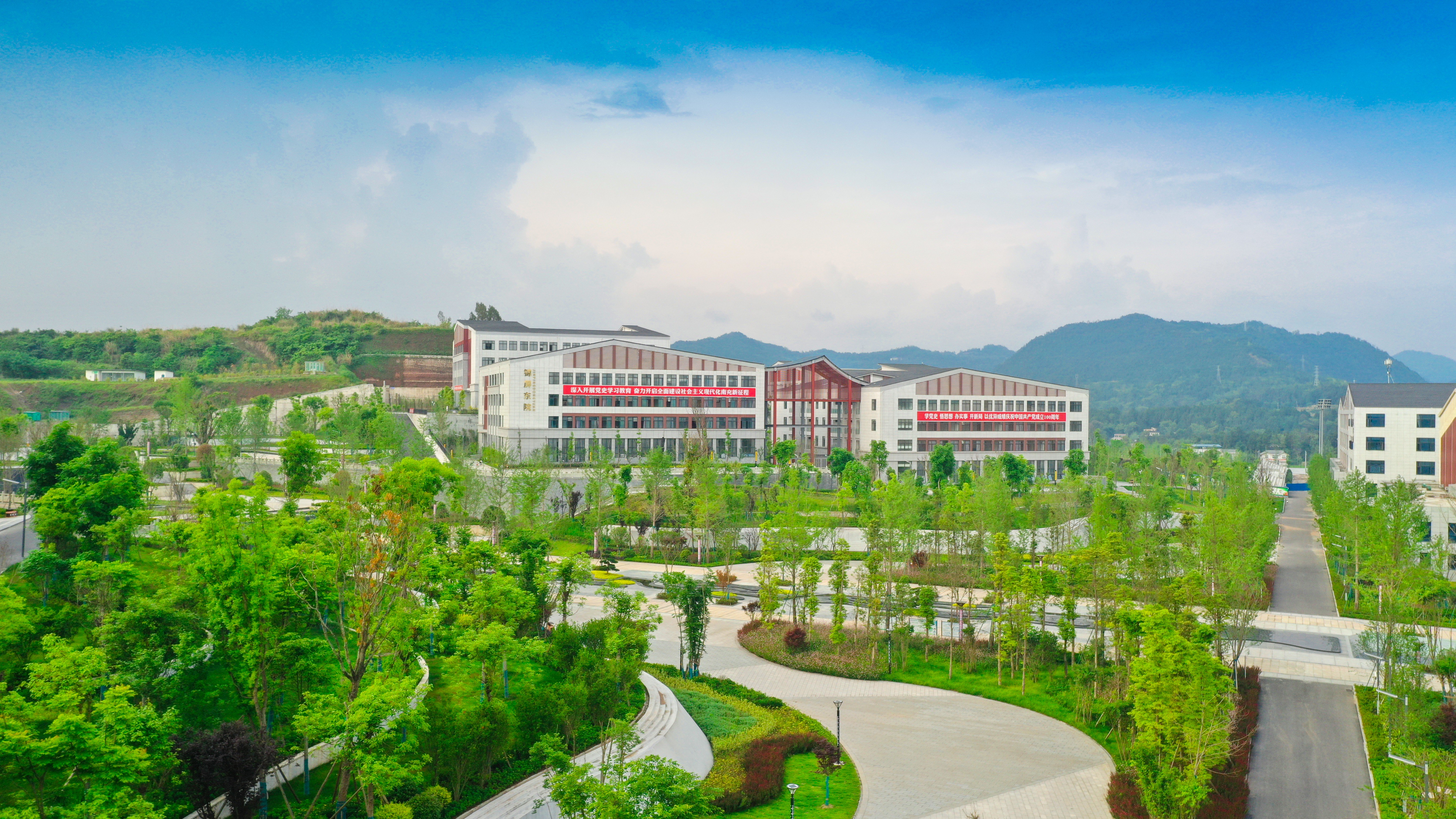 南充文化旅游职业学院