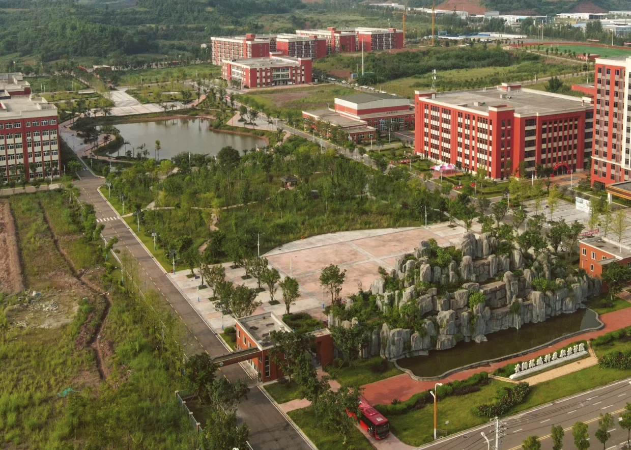 资阳环境科技职业学院