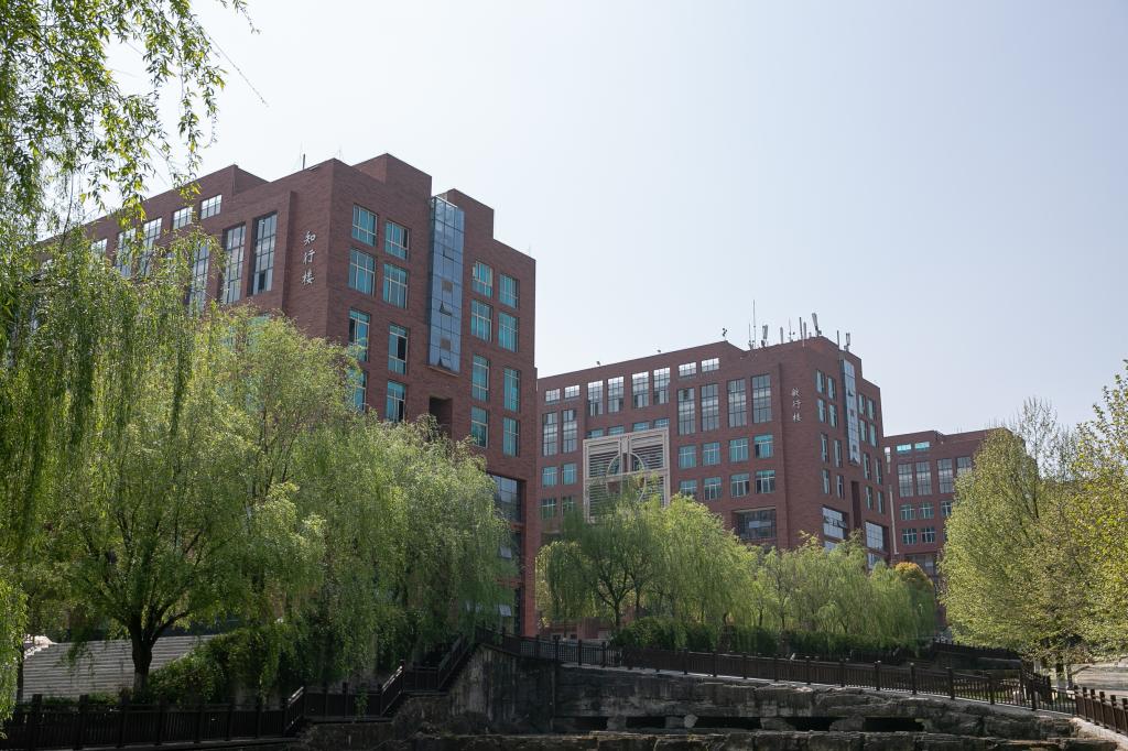 贵州职业技术学院