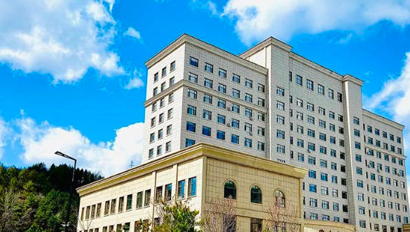 长白山职业技术学院