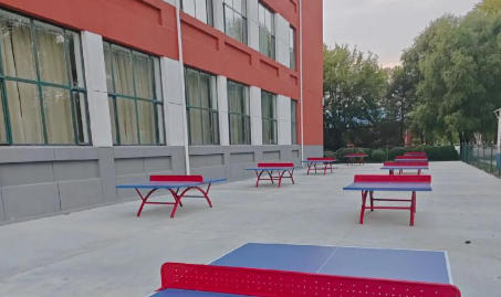 大庆师范学院