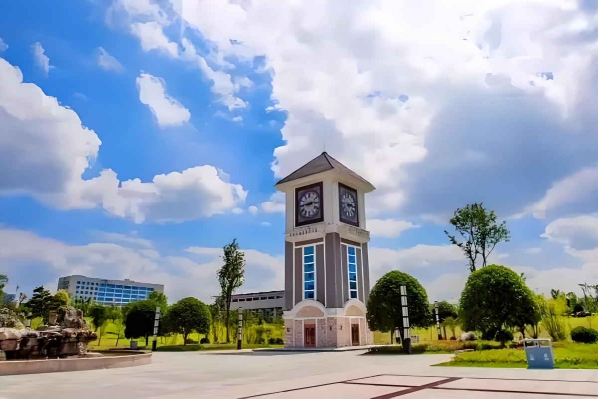 遵义医科大学