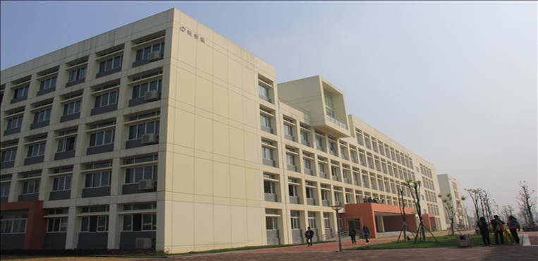 四川水利职业技术学院