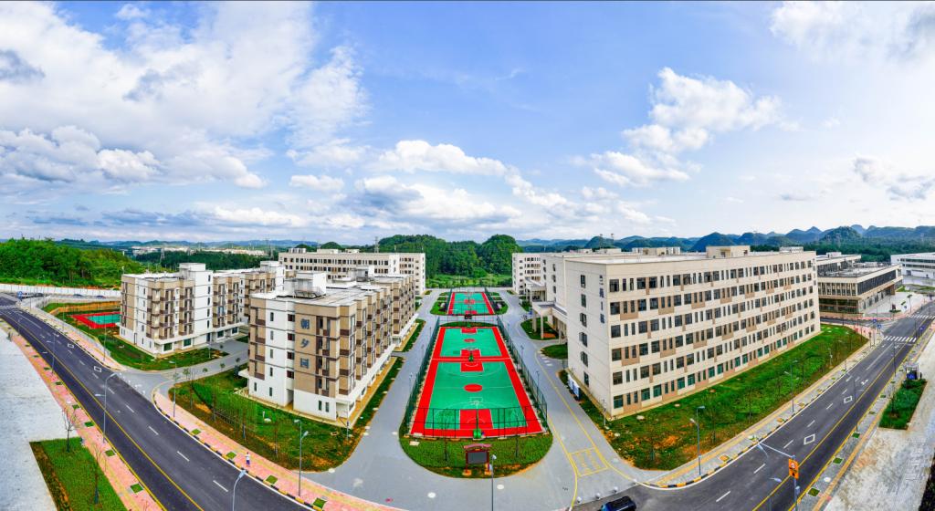 贵州轻工职业技术学院