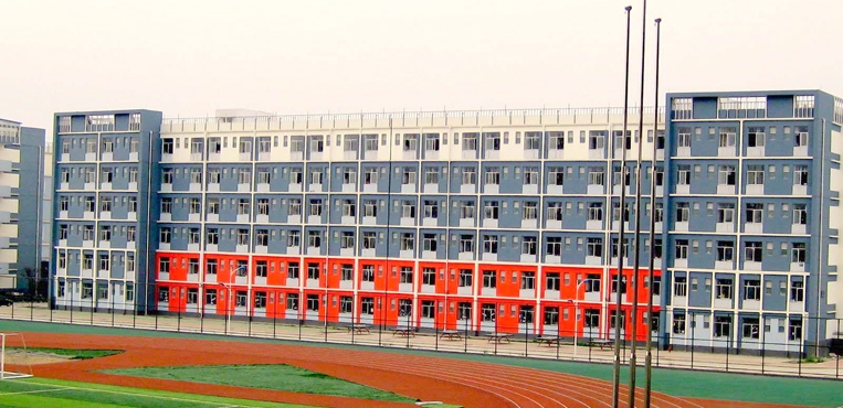 四川建筑职业技术学院