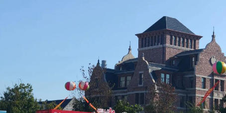 长春建筑学院