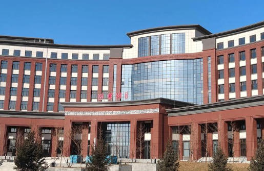 锦州师范高等专科学校