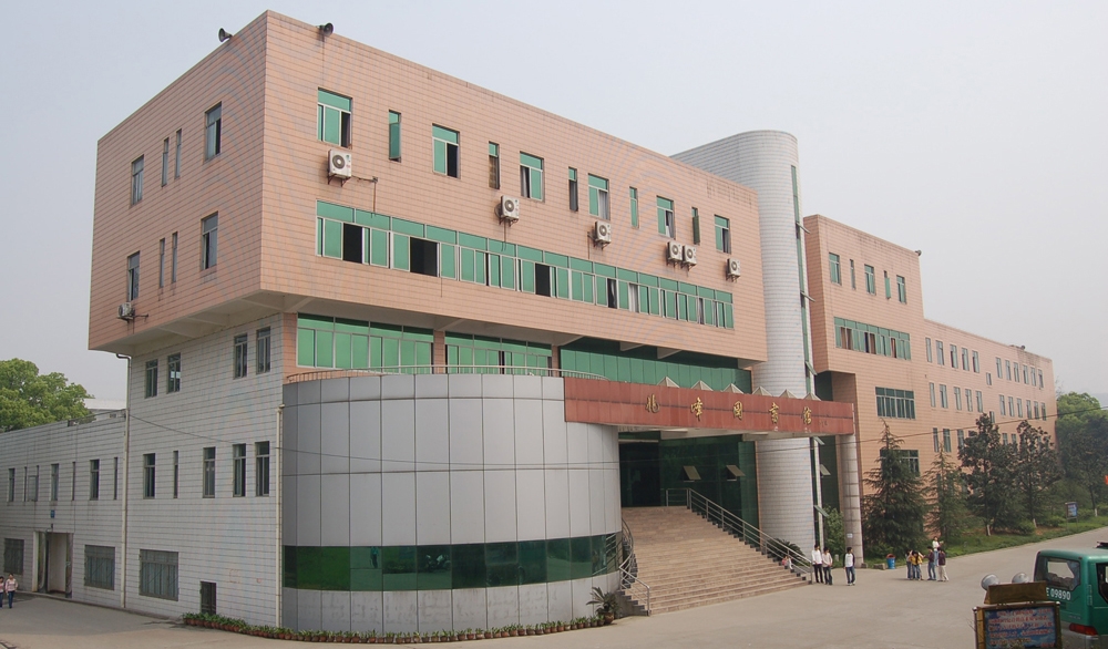 泸州职业技术学院