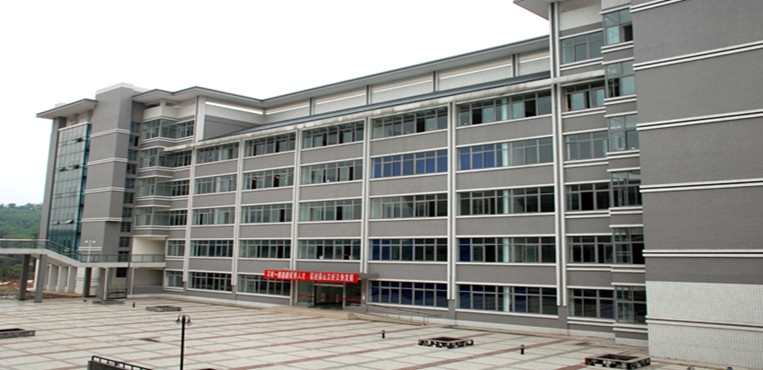 眉山职业技术学院
