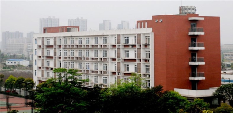 成都师范学院