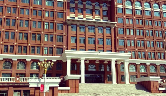 黑龙江幼儿师范高等专科学校