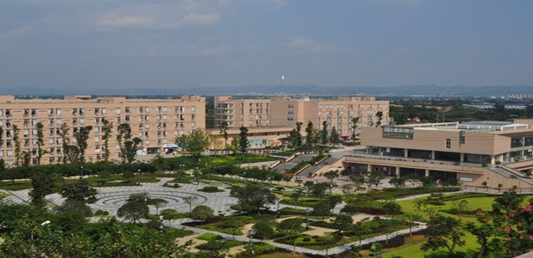 四川财经职业学院