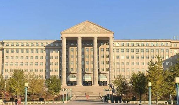 吉林农业大学