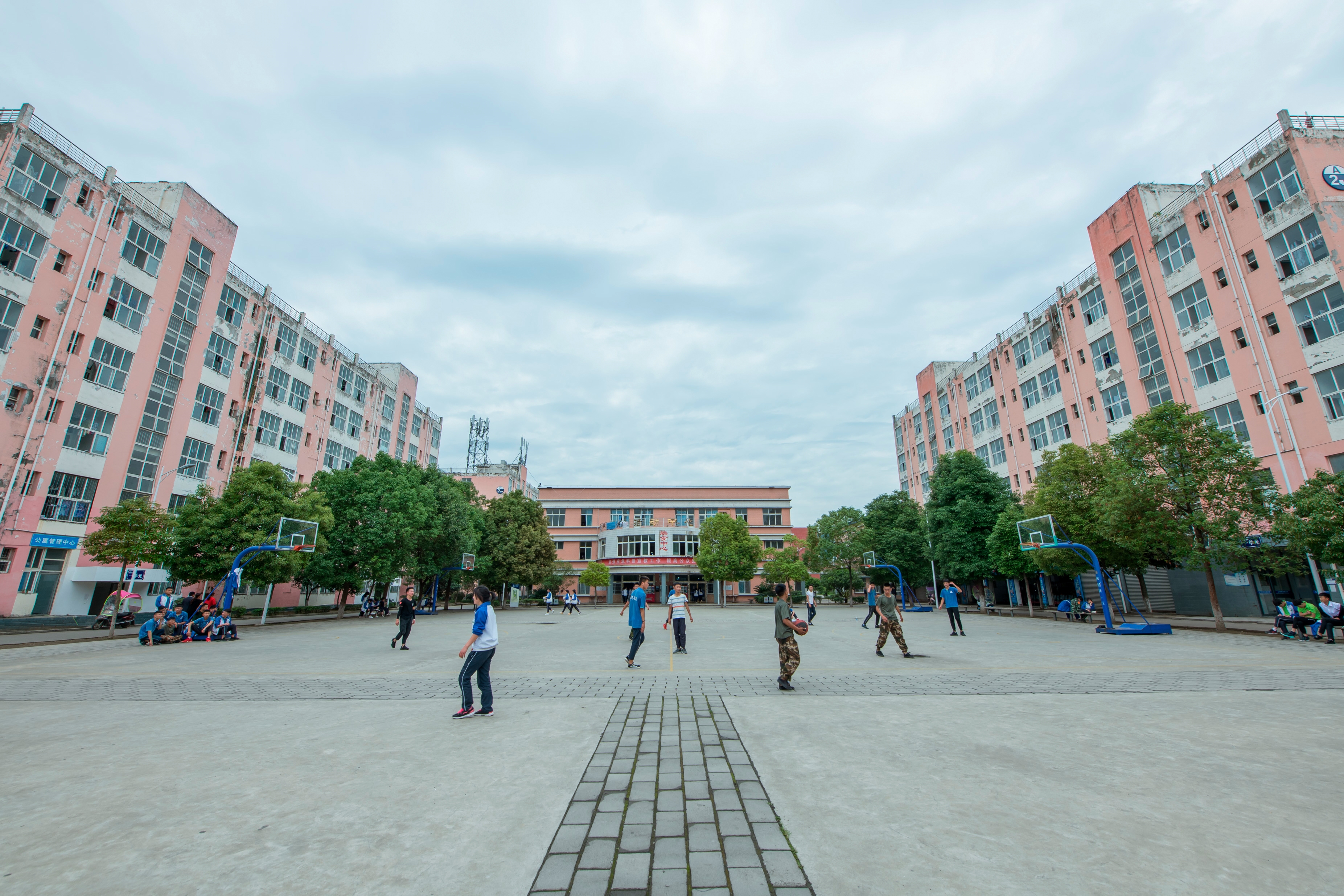 广元中核职业技术学院