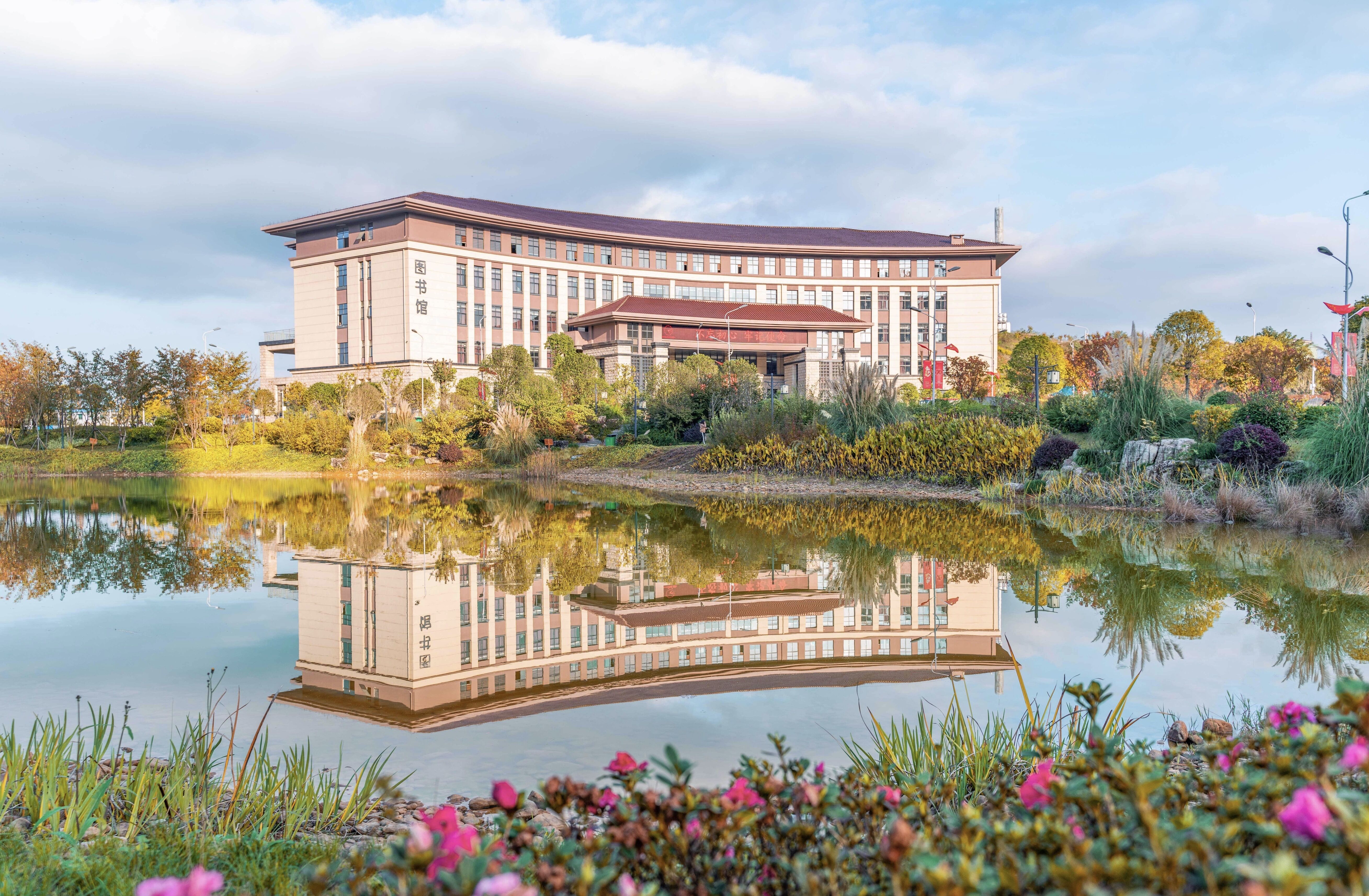 贵阳信息科技学院