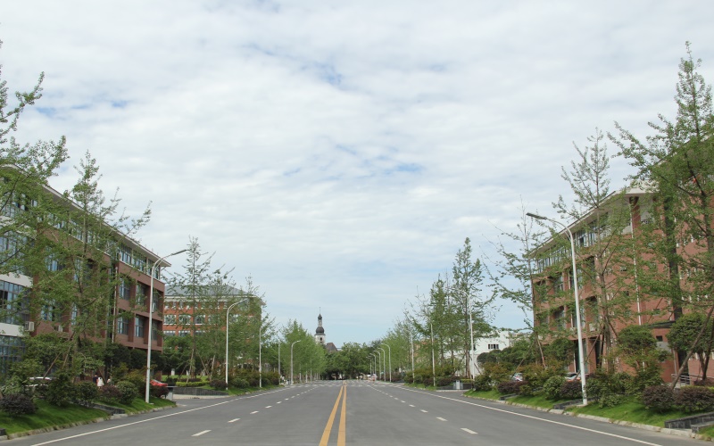 成都纺织高等专科学校
