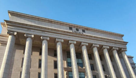 长春建筑学院