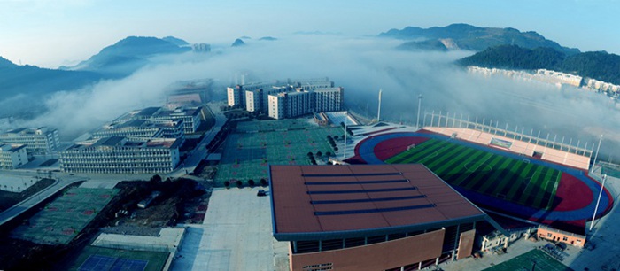 铜仁学院