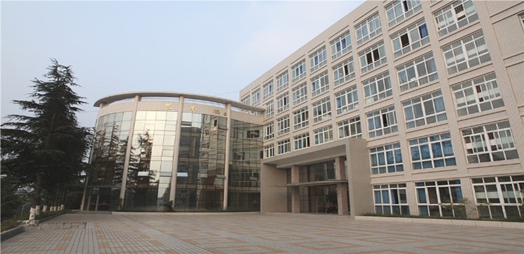 四川幼儿师范高等专科学校