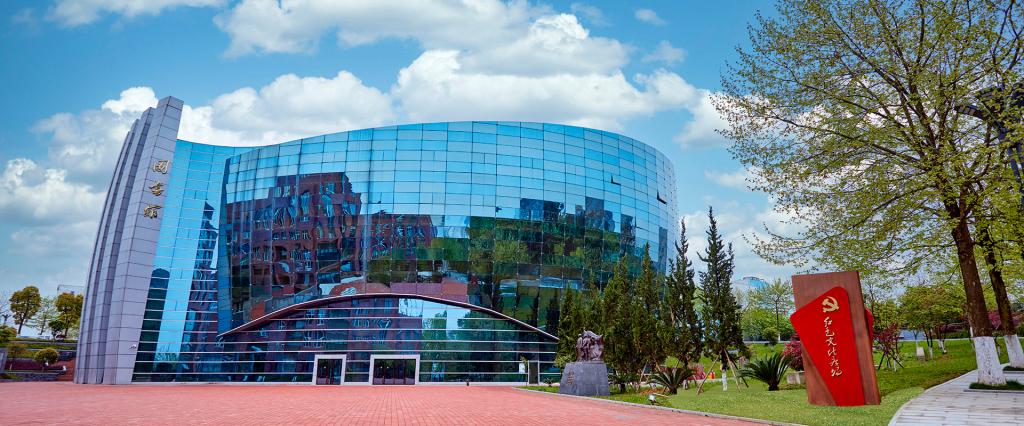 贵州职业技术学院