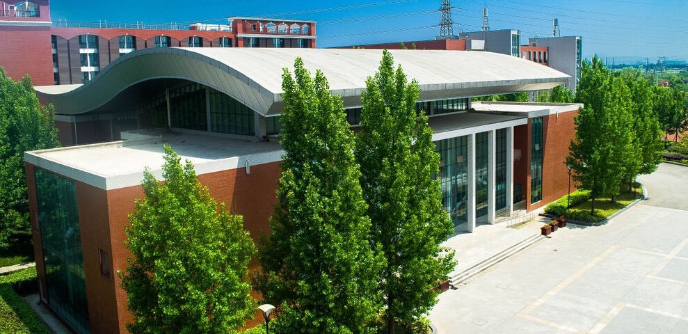 西南财经大学天府学院