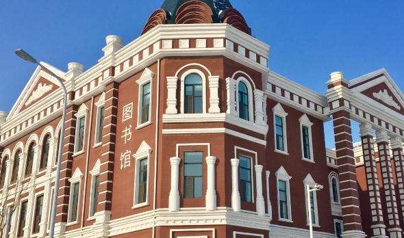 黑龙江冰雪体育职业学院