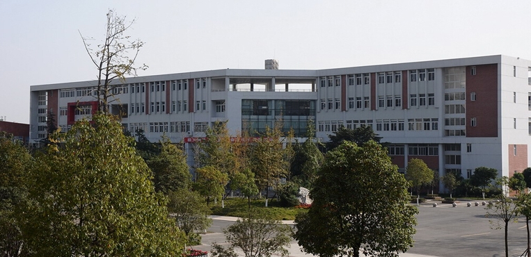 四川工程职业技术大学