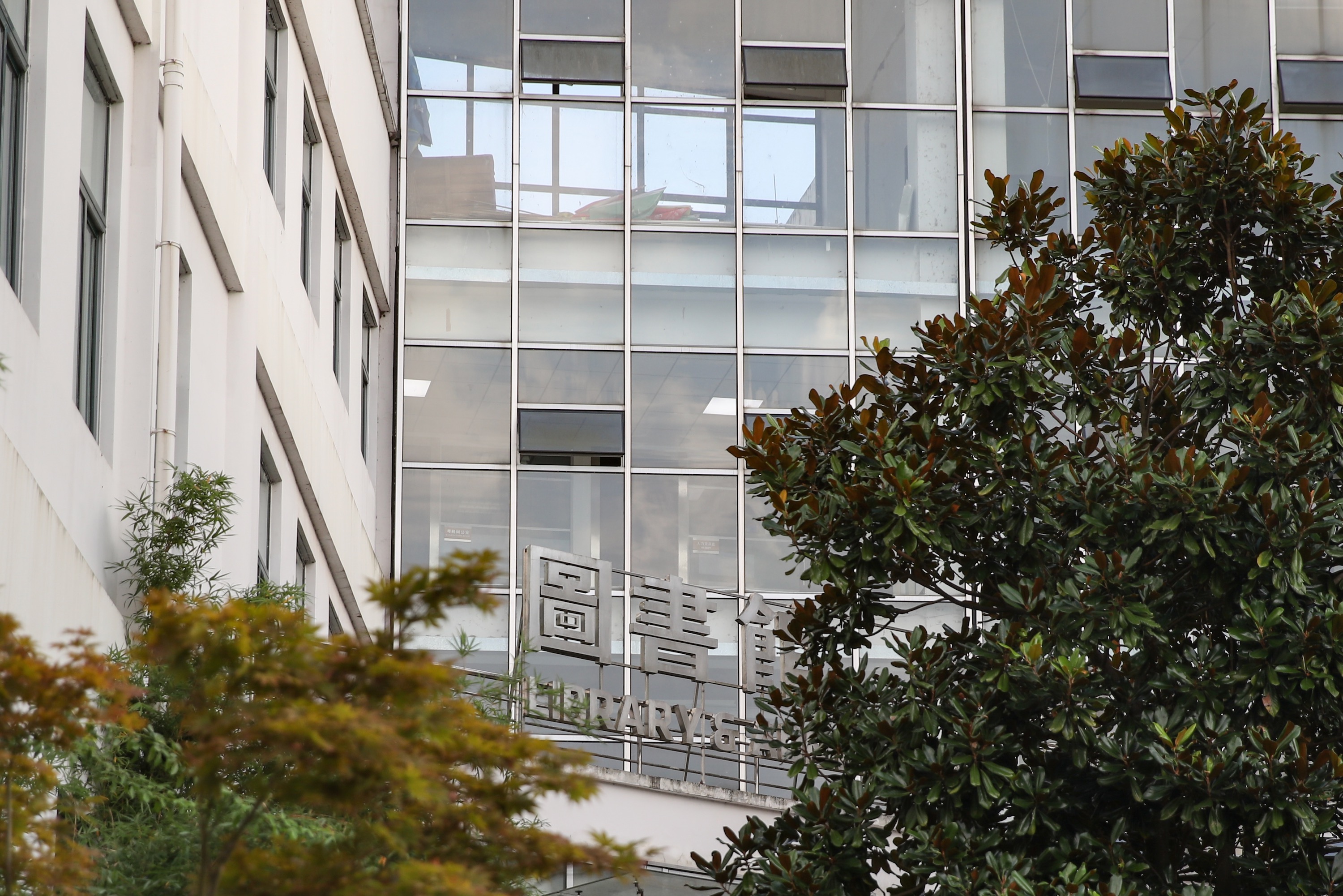 贵州盛华职业学院
