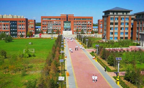 吉林城市职业技术学院