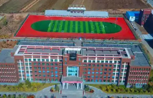 吉林科技职业技术学院