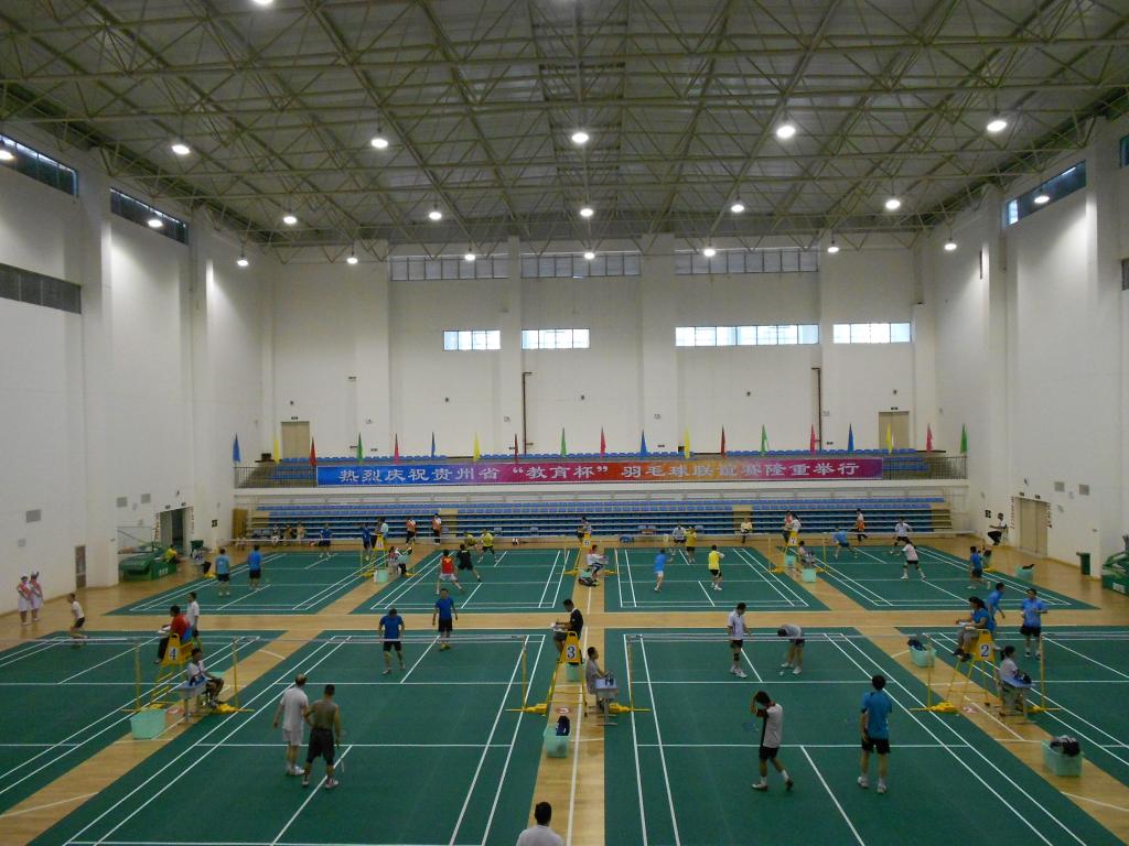 贵阳康养职业大学