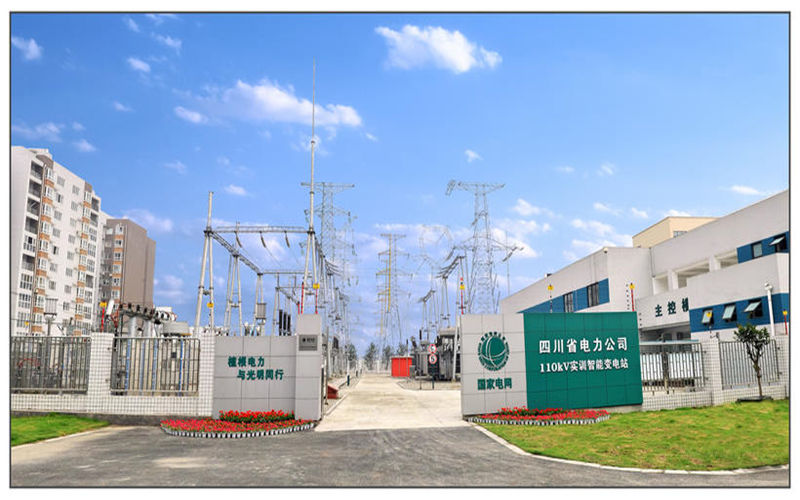 四川电力职业技术学院