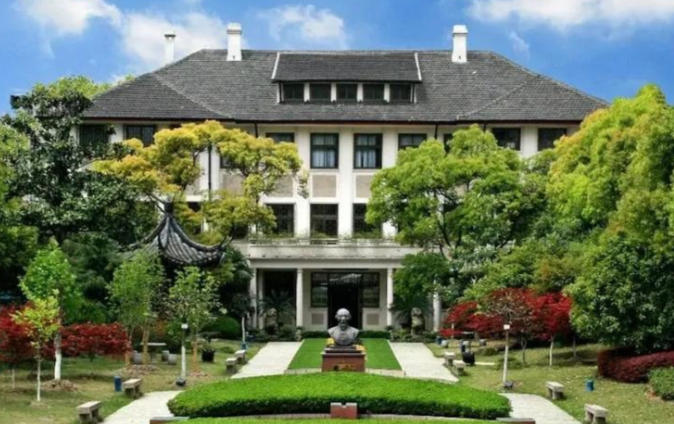 复旦大学