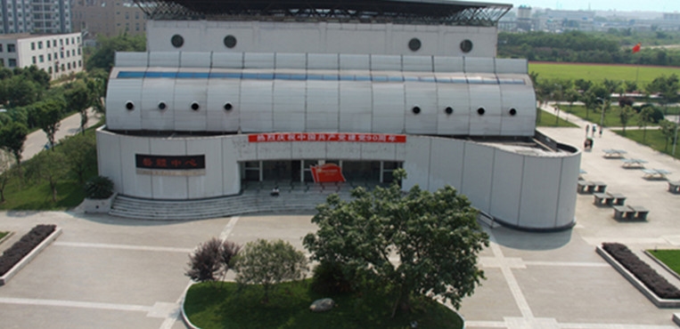 四川文化产业职业学院