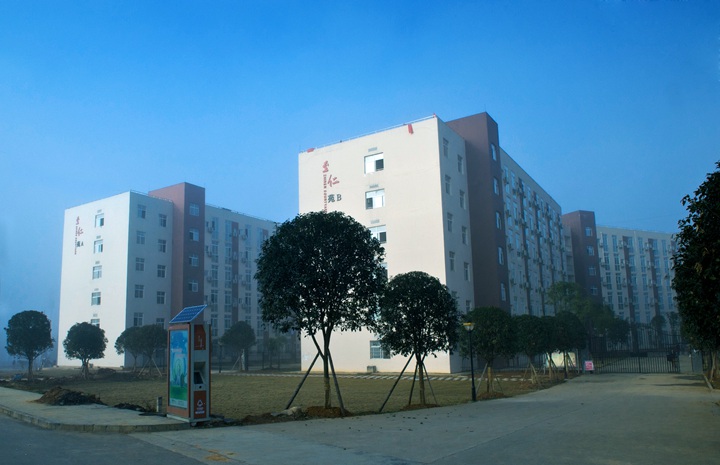 铜仁学院