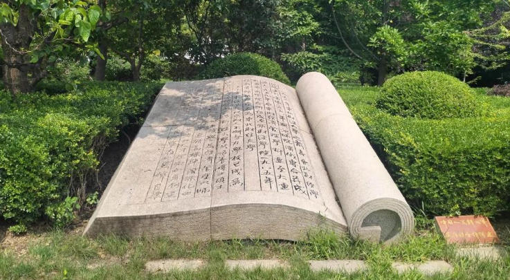 东北财经大学