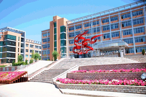 张家口学院
