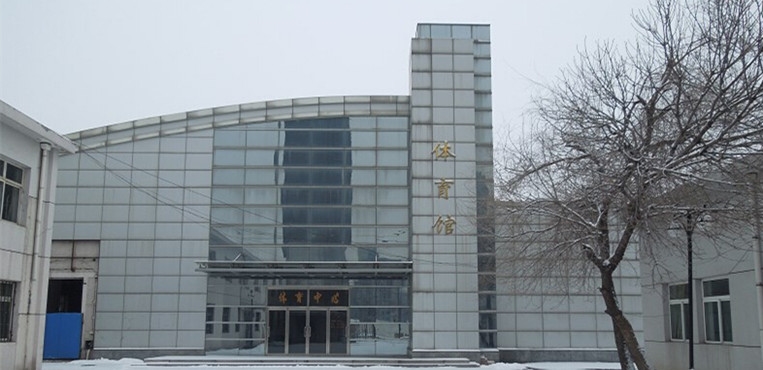 天津商务职业学院