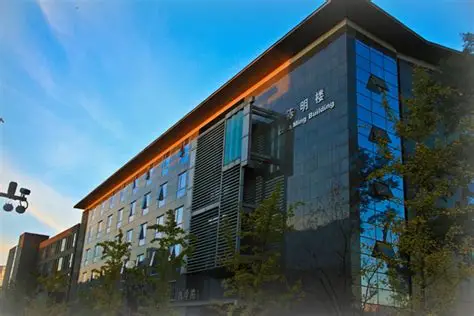 北京大学法学院