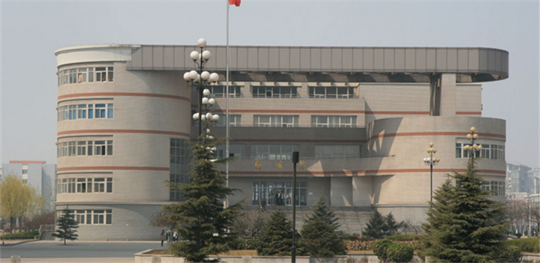 唐山师范学院