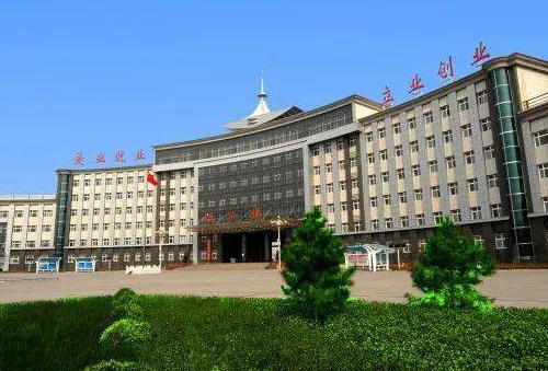 山西运城农业职业技术学院