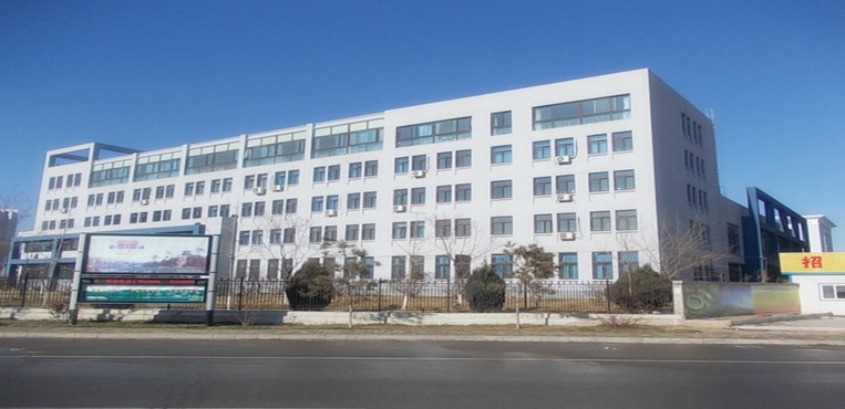 河北旅游职业学院