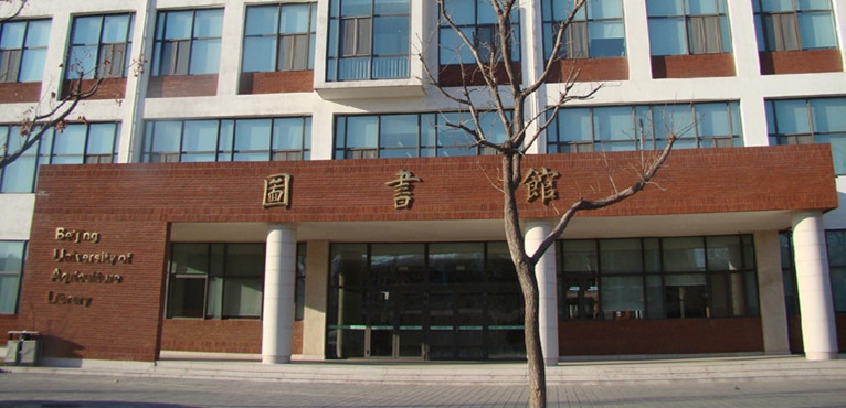 北京农学院