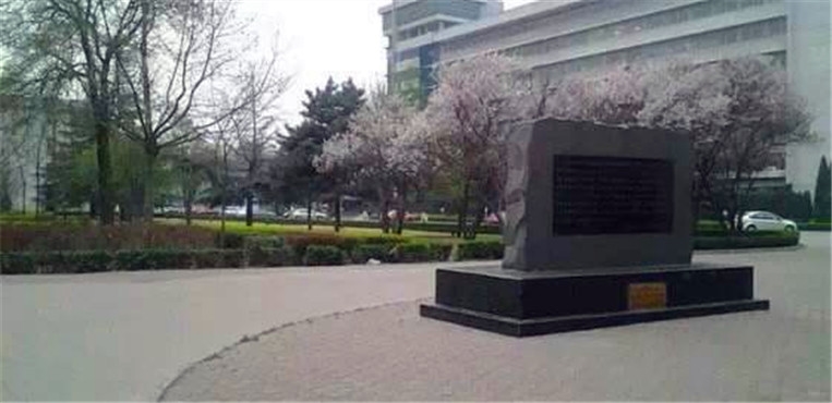 华北理工大学