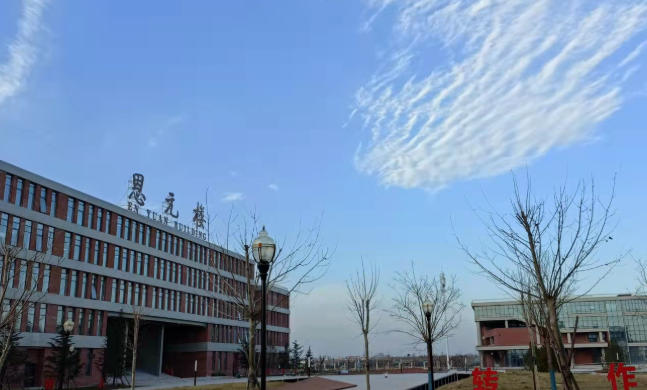 邯郸幼儿师范高等专科学校